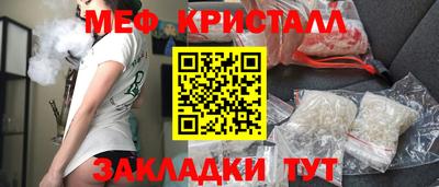 скорость Заводоуковск