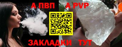 2c-b Жуковский