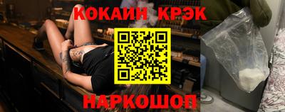 скорость Заводоуковск