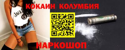 скорость Заводоуковск