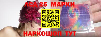 скорость Заводоуковск