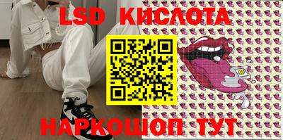 скорость Заводоуковск