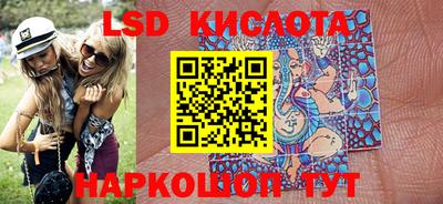 скорость Заводоуковск