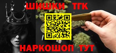 2c-b Жуковский
