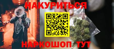 скорость Заводоуковск