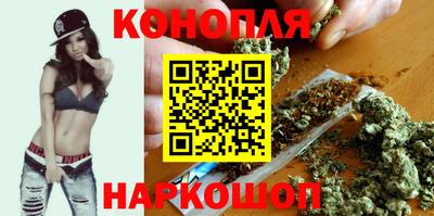 мяу мяу кристалл Заволжье