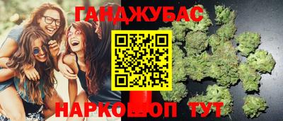 2c-b Жуковский