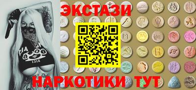 скорость Заводоуковск