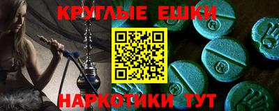 скорость Заводоуковск