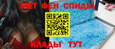 2c-b Жуковский