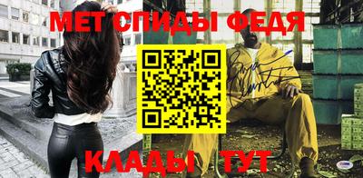 2c-b Жуковский