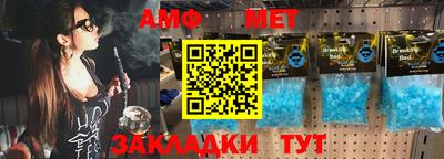 2c-b Жуковский