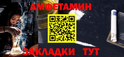 2c-b Жуковский