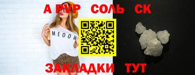скорость Заводоуковск
