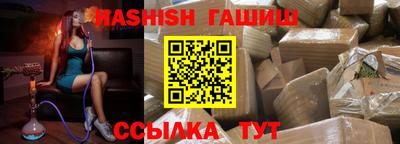 скорость Заводоуковск