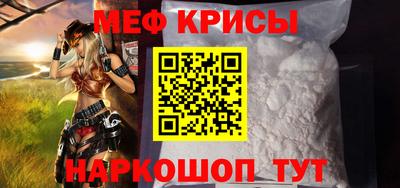 скорость Заводоуковск