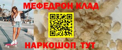 ECSTASY Чебоксары